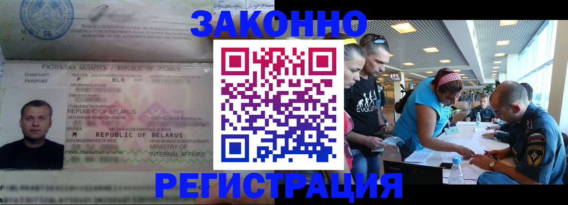 пропишу в квартире в Чистополье