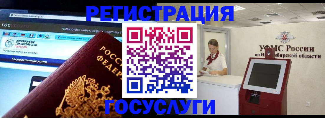 поиск жилья для прописки в Чистополье